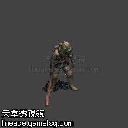 奈克偌斯