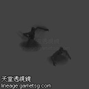 影魔