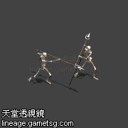 腐烂的 残暴的骷髅枪兵