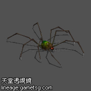 漆黑的杨果里恩