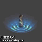 毒蛇之牙法师