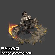 特提斯