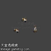 暴走兔