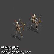 腐烂的 骷髅弓箭手(B)(秘谭2)