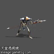 巨大骷髅警卫