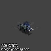 狂野之魔