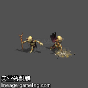 安普长老(遗忘之岛)