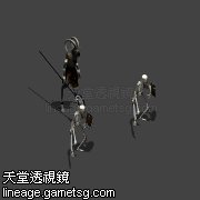 巴风特之影