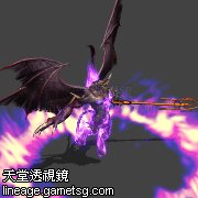 亚克魔