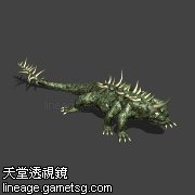 邪恶蜥蜴