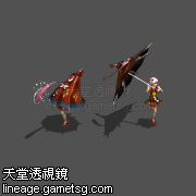 唐伞小僧