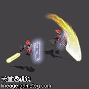 活铠甲(盾牌)