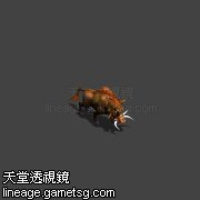 狂野之毒