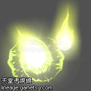 鬼火(地)(梦幻之岛)