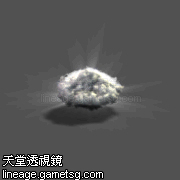 奇怪的乌云