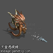 水龙的戴比