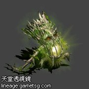 奥尔汀的召唤物(树精)(秘谭2)