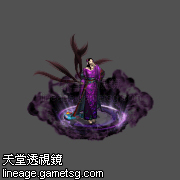 白面金毛玉藻前