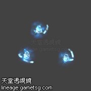 水之精灵(召唤)