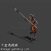 火焰之影亲卫兵(巴风特)