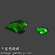 果冻怪