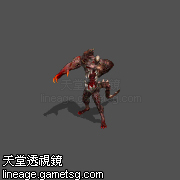 可疑的魔族史勒夫