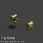 深海密密