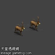 鹿