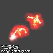 强力火之精灵(召唤)