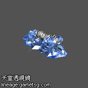 冷冽的 冰原老虎