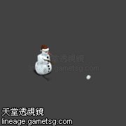冷冽的 雪人