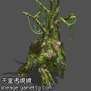 艾托