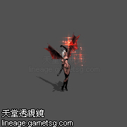 傲慢的思克巴女皇