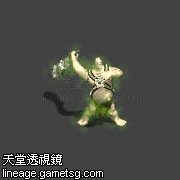 污浊独眼巨人