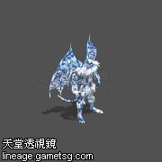 冰魔