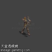 黄金之鹰弓箭手