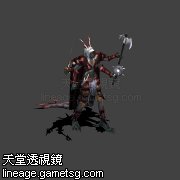 死亡的分身