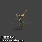 小巴萨斯