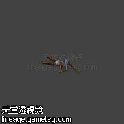 船舶之墓殭屍(女)(秘谭2)