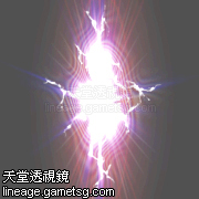 时空裂痕(底比斯)
