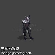 黑暗复仇者