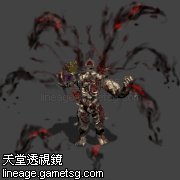 殭屍王