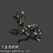 钢铁高仑