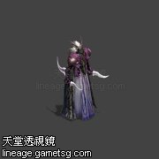 长老?巴塔斯