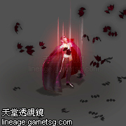 恐怖的吸血鬼
