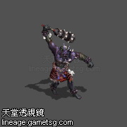 幽灵(蓝)