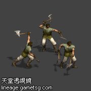 强盗游击队长