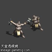 魔界的 食人妖精王