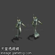 人鱼(男)