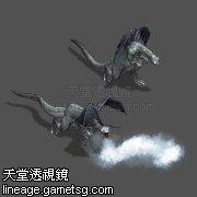 泥龙(风)